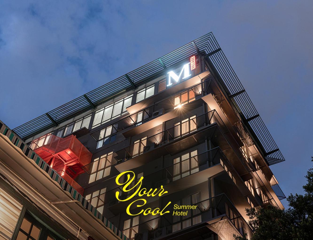 M Village Hotel Hai Ba Trung Ho Si Minh-város Kültér fotó